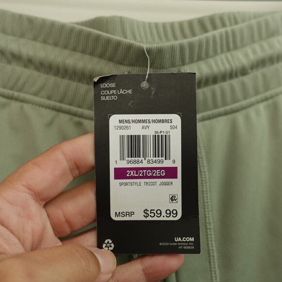NWT Under Armour Mens UA Sportstyle Tricot Jogger Pants Loose Pull-On Green 2XL - Picture 4 of 4